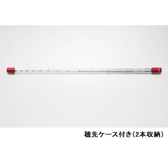 黒鯛工房 筏竿 カセ筏師 THEチヌセレクション Z 競技 138(2本継) 筏竿