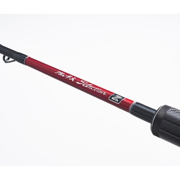 黒鯛工房 筏竿 カセ筏師 THEチヌセレクション Z 大チヌ 178(2本継) 筏