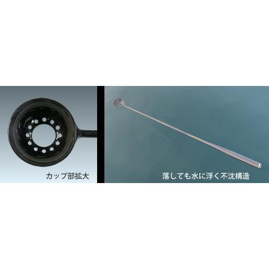 黒鯛工房 THEアスリート カーボン柄杓 90B ブラック 磯用品 : 釣具の