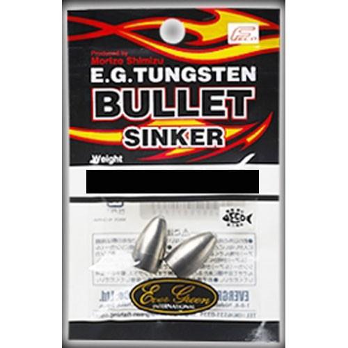 【ネコポス対象品】エバーグリーン　EGタングステンバレットシンカー 3/16 OZ (5.0グラム) シンカー(qh)｜casting