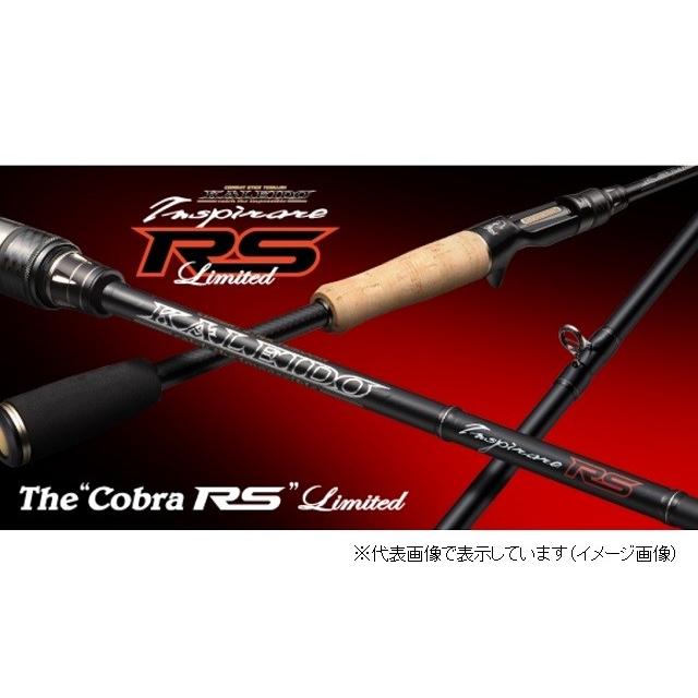 EverGreen（エバーグリーン） インスピラーレ RS IRSC-66M コブラRS 