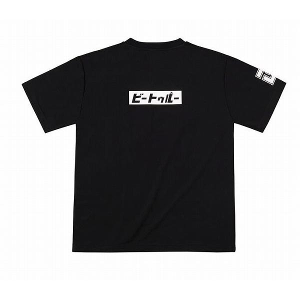 ☆安心の定価販売☆】【☆安心の定価販売☆】エバーグリーン ウェア B-TRUE ドライTシャツ Gタイプ XXL ブラック フィッシングジャケット リバレイ ウェア 5427 RV ドライストレッチシャツ グレー M