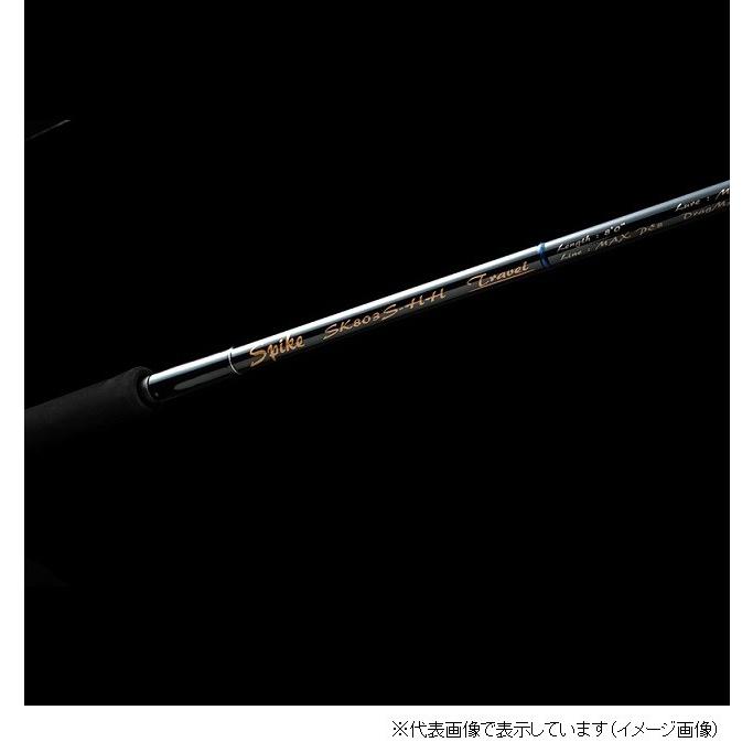 天龍(テンリュウ) スパイク トラベル SK803S-H (スピニング