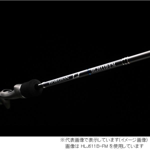 特価】天龍 ジギングロッド ホライゾン HLJ631S-FLL : 釣具の