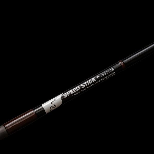 天龍(ﾃﾝﾘｭｳ)  ｽﾋﾟｰﾄﾞｽﾃｨｯｸ TSS♯3-267B (ﾍﾞｲﾄ ｵﾌｾｯﾄﾊﾝﾄﾞﾙ) 天龍(テンリュウ) スピードスティック TSS♯3-267B (ベイト オフセット