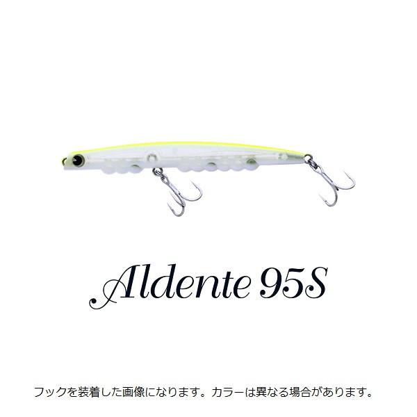 アイマ シーバスルアー アルデンテ 95S #AD95-102 カルボナーラ |  | 01