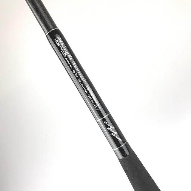 Gクラフト ミッドナイトモンスター MMB-982-SR 【公式通販】