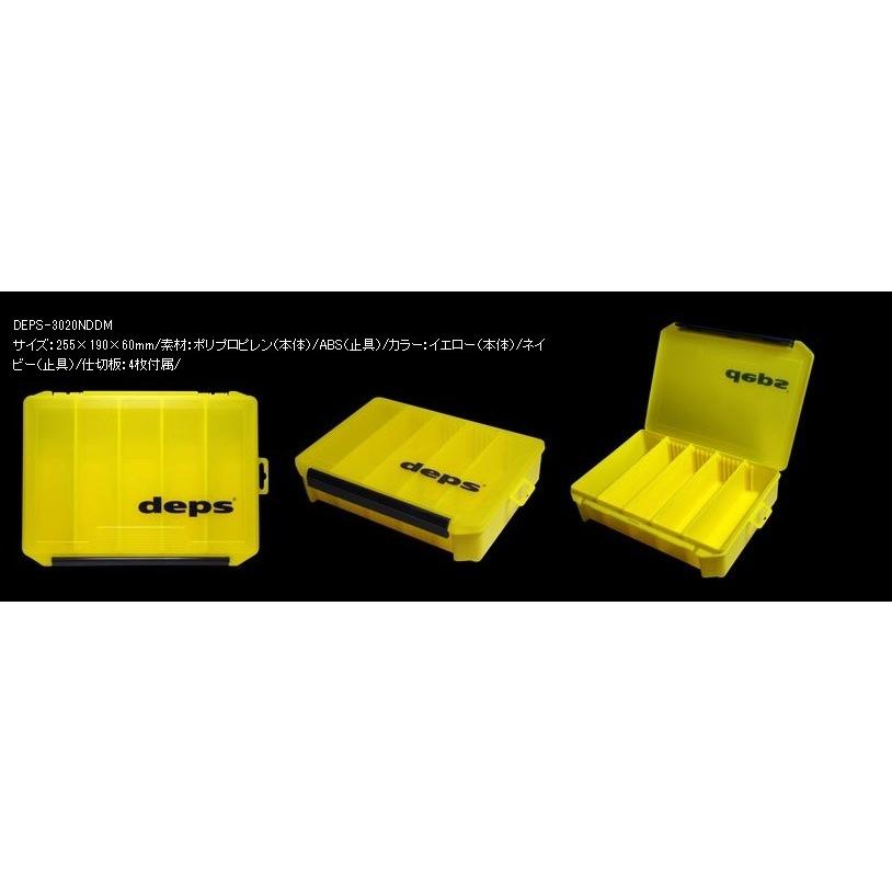 deps（デプス） 【爆買】deps DEPS-3020NDDM (タックルボックス