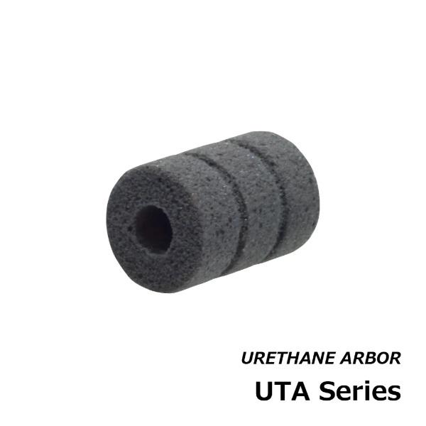 ジャストエース ウレタンアーバー UTA-15 |  | 01