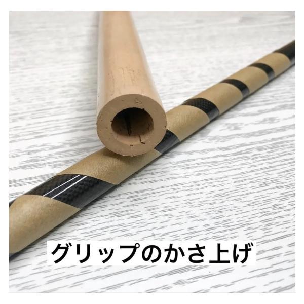 ジャストエース コアテープ(テサテープ) |  | 01