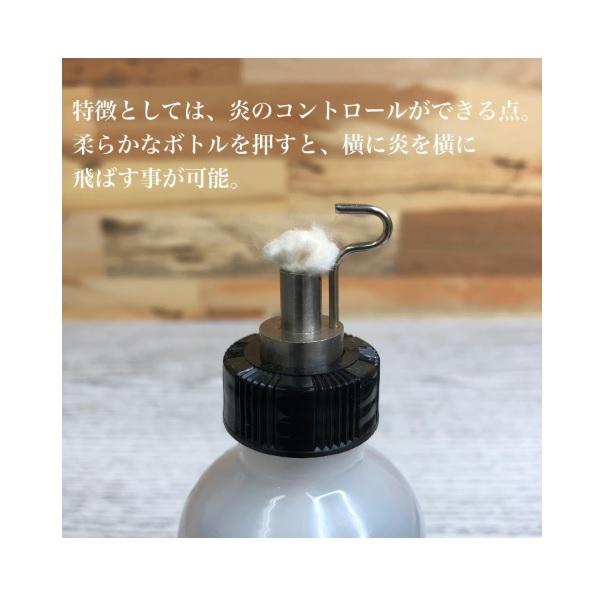 ジャストエース アルコールトーチ |  | 03