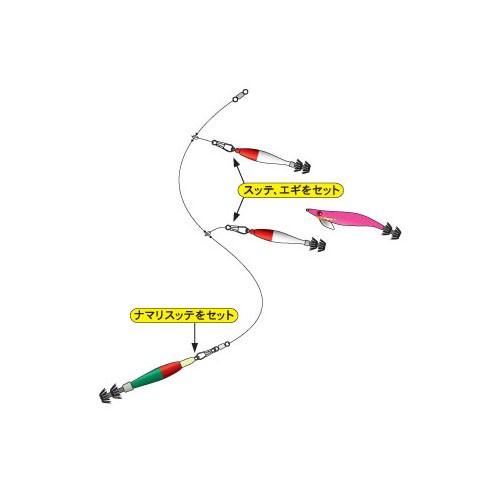 がまかつ　イカメタルリーダー　３本　ＩＫ０４３　３−０ 仕掛け | Gamakatsu | 02