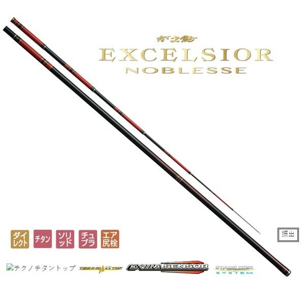 第一ネットがまかつ 鮎竿 がま鮎 9.0m(qh) エクセルシオノブレス 引抜