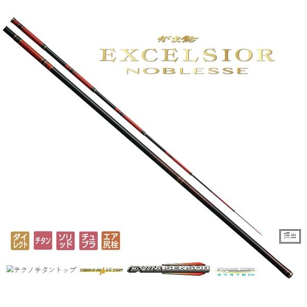 Gamakatsu（がまかつ） 鮎竿 がま鮎 エクセルシオノブレス 引抜急瀬
