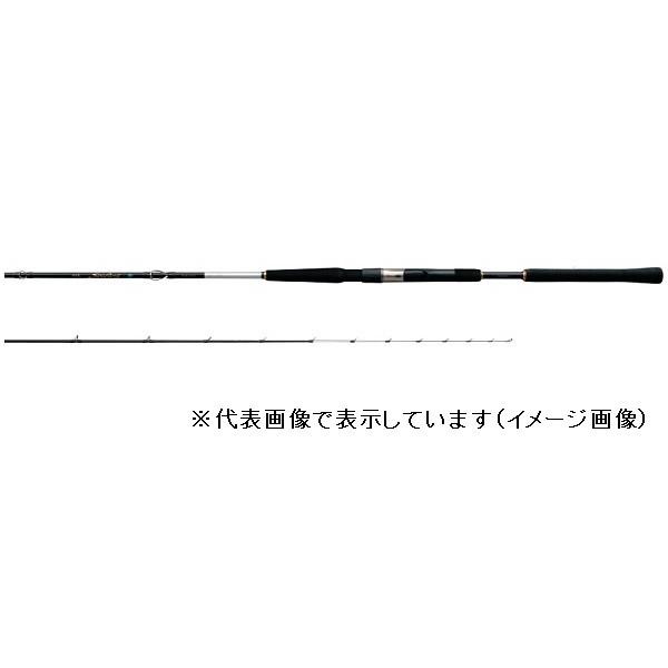 がまかつ ガマ船 シーファング ヒラメ MH 2.7m (並継 2本継) 船竿