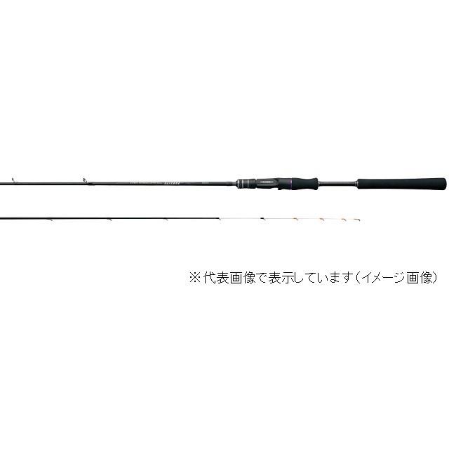 新規購入 がまかつ オフショアロッド ラグゼ スピードメタルオルタナ B65m 6 5f 2ピース 釣具のキャスティング Paypay店 通販 Paypayモール レビューで送料無料 Www Lequotidien Mr