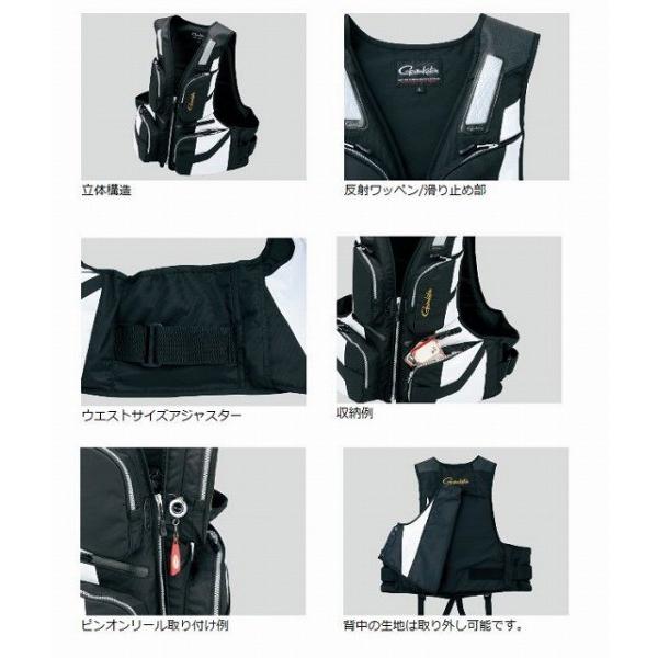 きポケット がまかつ 釣具のキャスティング Paypay店 通販 Paypayモール フローティングベスト Gm2187 ブラック レッド L ライフジャケット ベルトの Www Blaskogabyggd Is