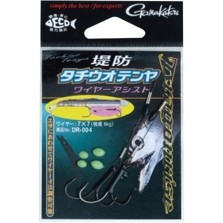【ネコポス対象品】ガマカツ DR004 ドラゴンライズ 堤防タチウオテンヤ ワイヤーアシスト #6 仕掛け | Gamakatsu