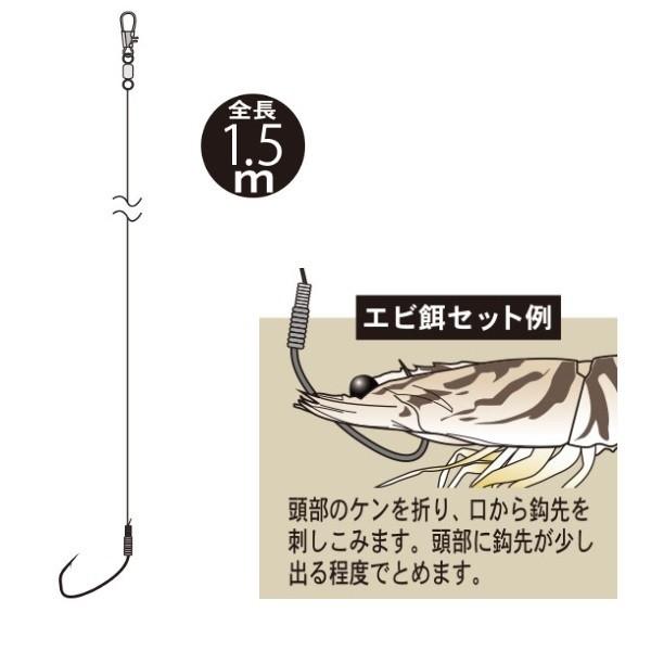 ガマカツ 改良マゴチ仕掛 ナノスムースコート エビ餌 F139 鈎18号 ハリス6号 仕掛け 釣具のキャスティング Paypay店 通販 Paypayモール