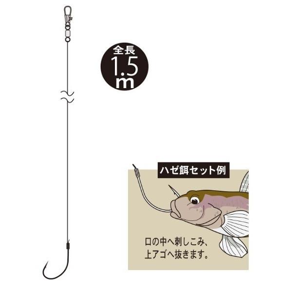 ガマカツ 改良マゴチ仕掛 白 ハゼ メゴチ餌 F140 鈎16号 ハリス6号 釣具のキャスティング Paypay店 通販 Paypayモール