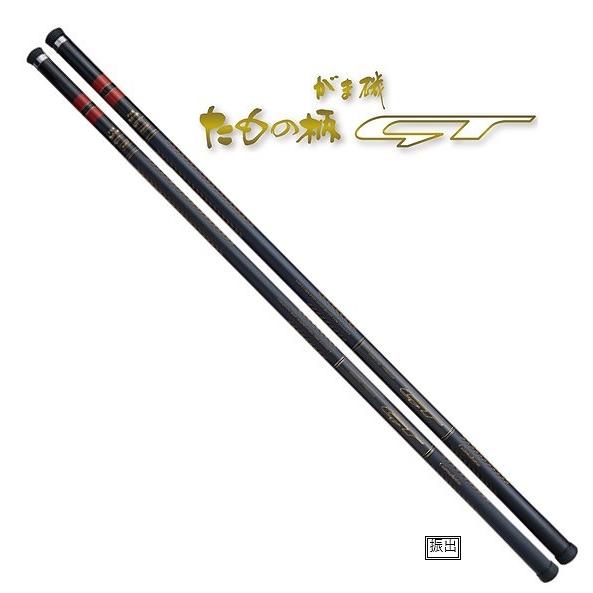 Gamakatsu（がまかつ） がま磯 たもの柄GT 5．3m : 釣具の