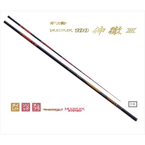 伸徹Ⅲ 引抜早瀬 90-80 がま鮎 がまかつ 現行｜Yahoo!フリマ（旧PayPay