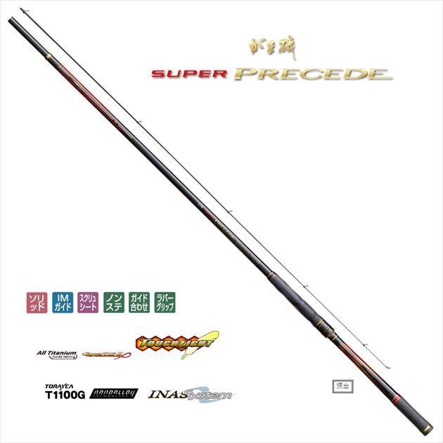 【美品】がまかつスーパープレシード1.25号5.0m がまかつ 磯竿 がま磯 スーパープレシード 1.25号 5.0m : 釣具の