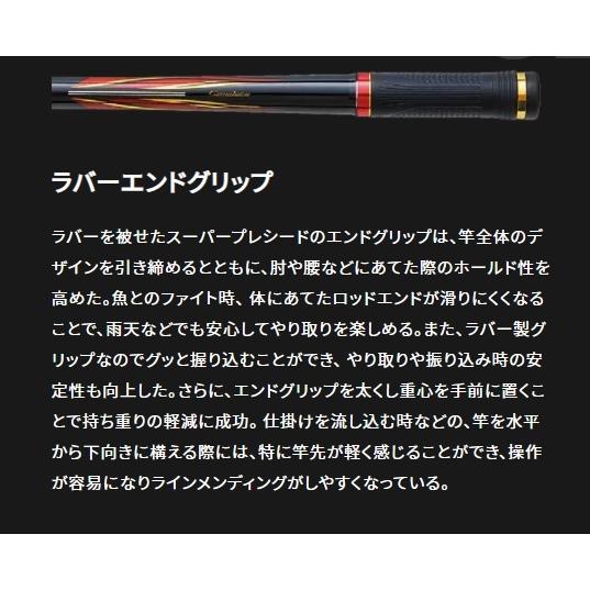 がまかつ スーパープレシード1.75号5.0m がまかつ 磯竿 がま磯 スーパープレシード 1.75号 5.0m : 釣具の