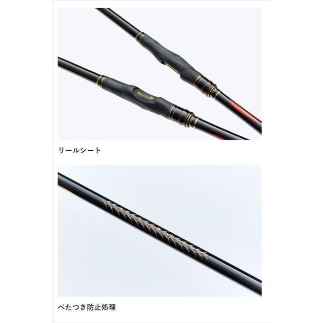 がまかつ 磯竿 がま磯 スーパープレシード 2号 5.0m_6