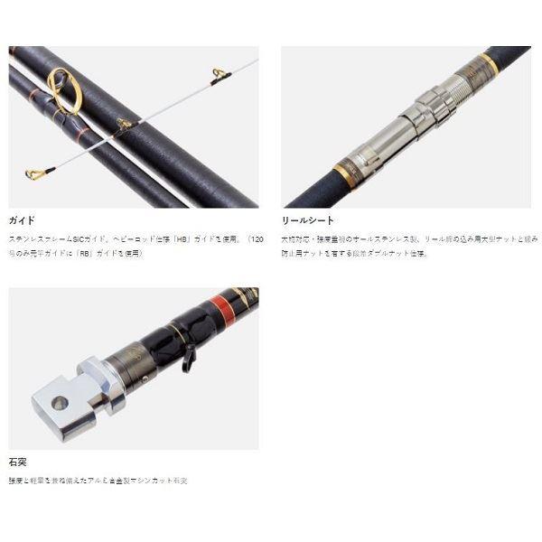 がまかつ 石鯛竿 がまくえ グランドインパルス 40号 5m Gamakatsu（がまかつ） 石鯛竿 がまくえ グランドインパルス 40号 5m