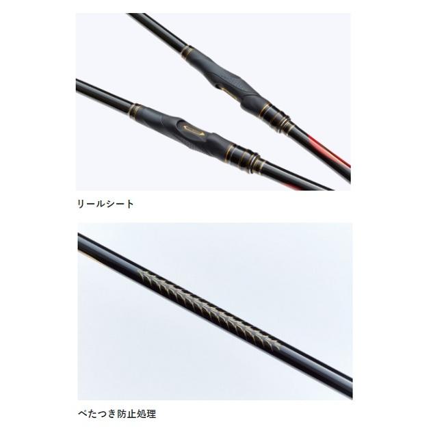 Gamakatsu（がまかつ） 磯竿 がま磯 スーパープレシード 0.6号 5.3m 