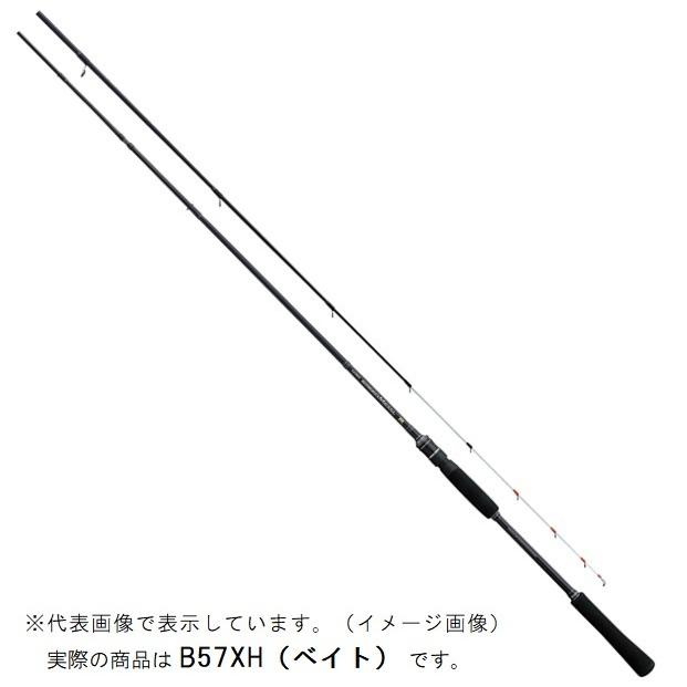 LUXXE SPEED L R B57H オフショアロッド Gamakatsu（がまかつ） オフショアロッド ラグゼ スピードメタルR