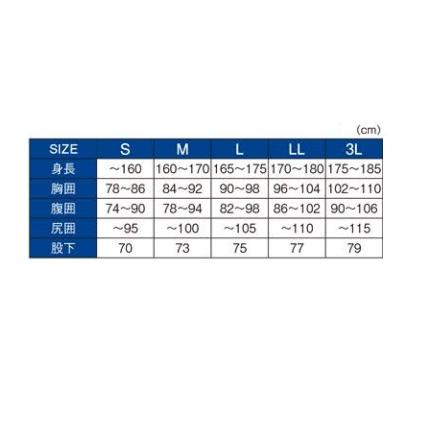 爆買いセール がまかつ レインウェア GM3658 M フィッシングレイン