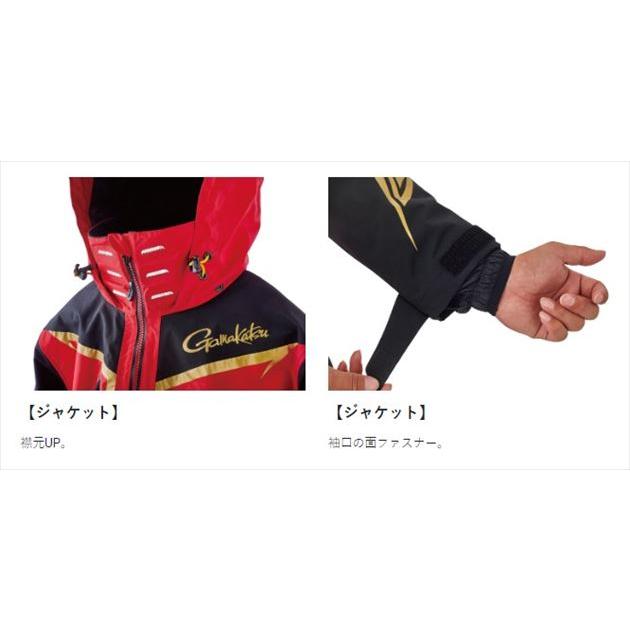 在庫一掃売り切りセール がまかつ レインウェア GM3658 ブラック