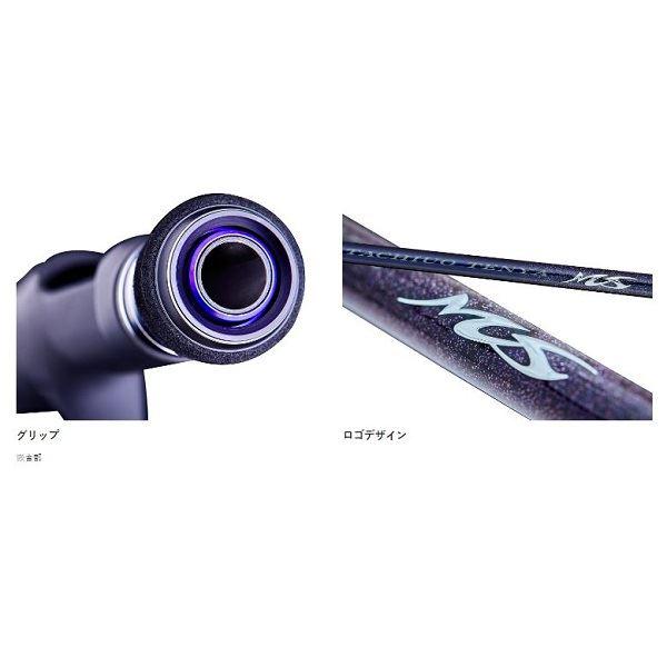 Gamakatsu がまかつ 船竿 タチウオテンヤMS H 1.73m (2022年発売