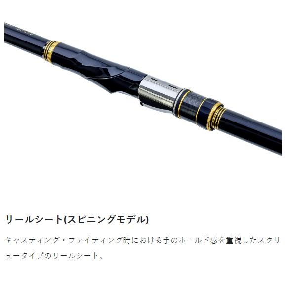 Gamakatsu（がまかつ） 遠投竿 がま磯 カゴ アルティメイト スペック