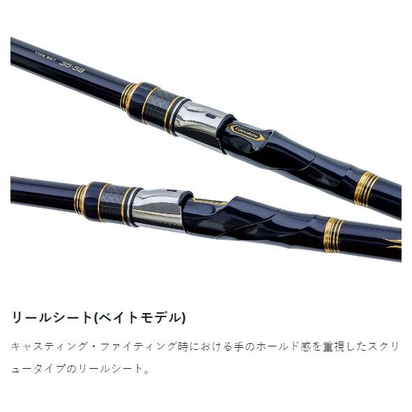 Gamakatsu（がまかつ） 遠投竿 がま磯 カゴ アルティメイト スペック