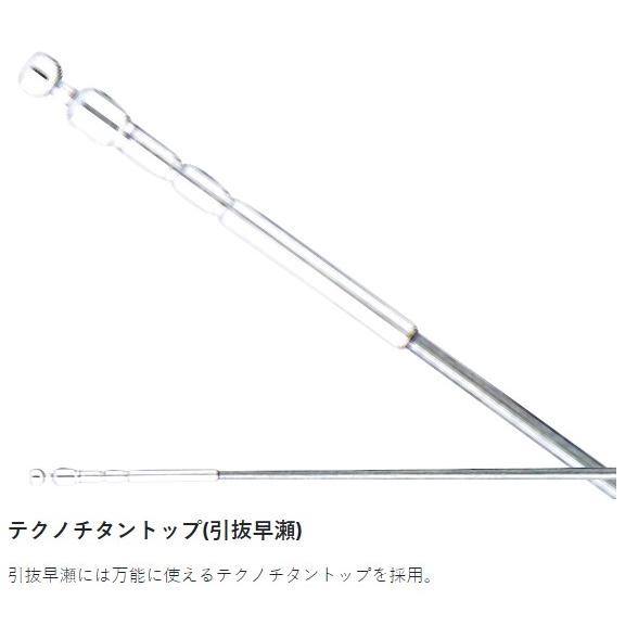 Gamakatsu（がまかつ） 鮎竿 がま鮎 競技GTI2 引抜早瀬 8.8m : 釣具の