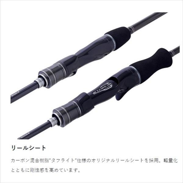 がまかつ オフショアロッド 桜幻 鯛ラバーXX B67UL-solid (ベイト 2ピース) Gamakatsu（がまかつ） オフショアロッド 桜幻 鯛ラバーXX B67UL-solid