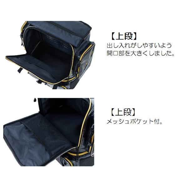 Gamakatsu（がまかつ） タックルバッグ GB394 底物用デイバッグ