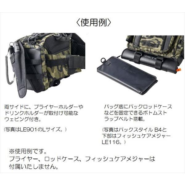 Gamakatsu（がまかつ） タックルバッグ LE324 ランガン ヒップバッグ