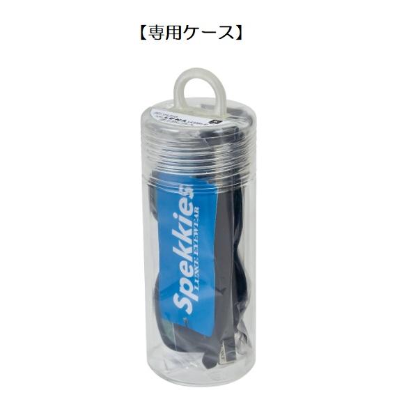 がまかつ 偏光グラス LE3001-1 サングラス スペッキーズ #10 マットブラック ピュアオリーブ｜casting｜02