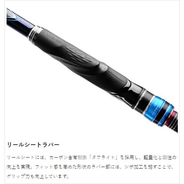 がまかつ　アテンダー3 1.75号5.3m Gamakatsu（がまかつ） 磯竿 がま磯 アテンダー3 1.75号 5.3m : 釣具の