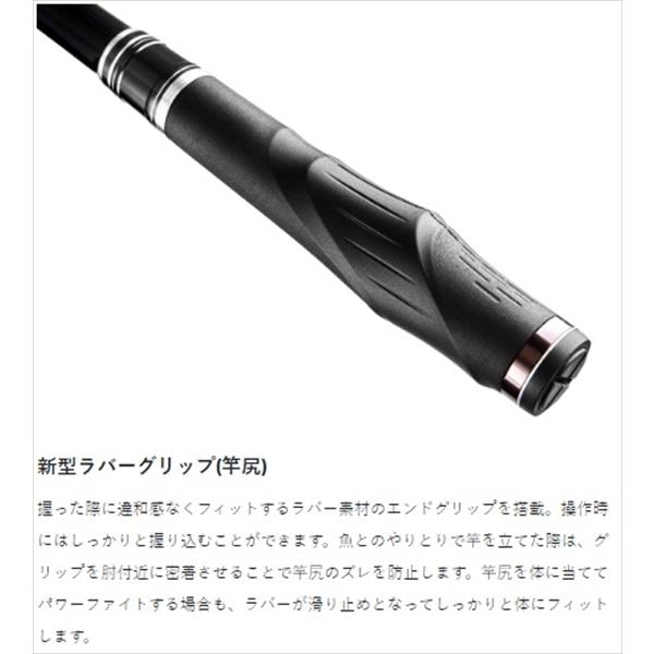 Gamakatsu（がまかつ） 磯竿 がま磯 アテンダー3 1.75号 5.3m : 釣具の