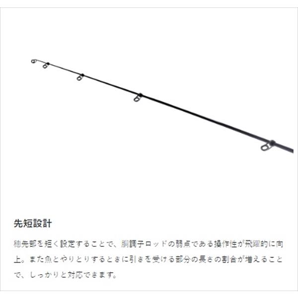Gamakatsu（がまかつ） 磯竿 がま磯 アテンダー3 1.75号 5.3m : 釣具の