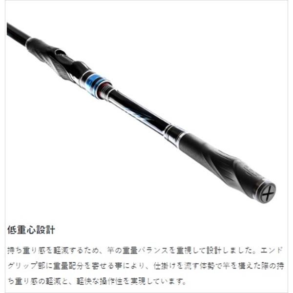 Gamakatsu がまかつ 磯竿 がま磯 アテンダー3 1.75号 5.3m : 釣具の 