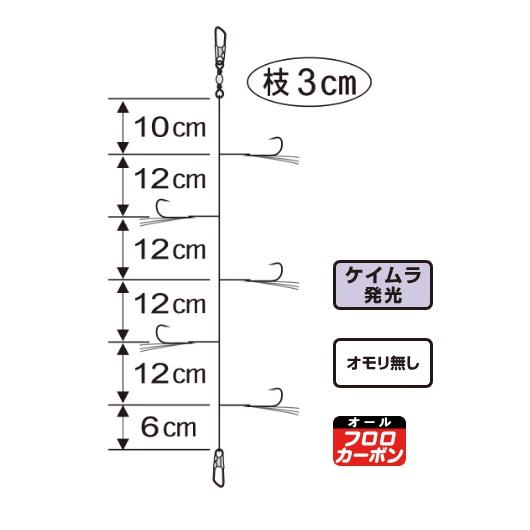 【ネコポス対象品】がまかつ 仕掛け ワカサギ連鎖 ファイバーケイムラ金鈎 5本仕掛 1.5号-ハリス0.3号 | Gamakatsu | 01