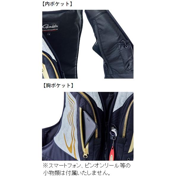 がまかつライフジャケット帽子小物セット