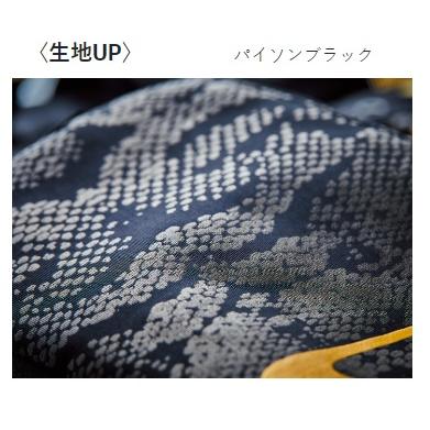 Gamakatsu（がまかつ） ライフジャケット GM2194 アルテマシールド100