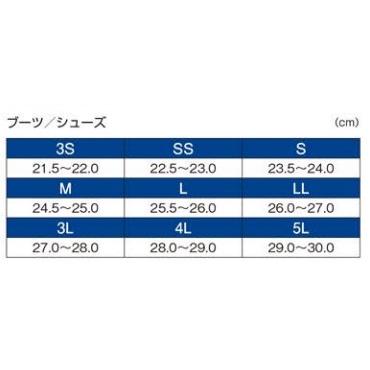 がまかつ GM4540 ラジアルノンスリップシューズ(防水) ブラック M_3